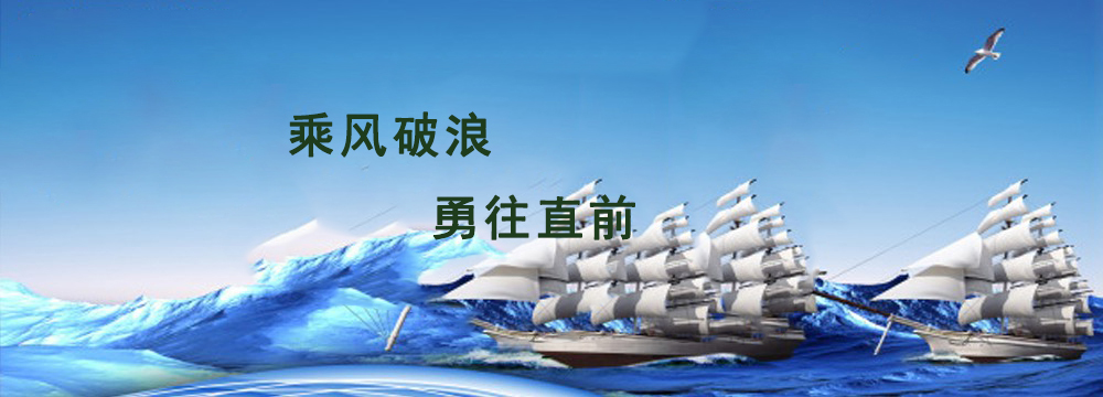 標(biāo)題2